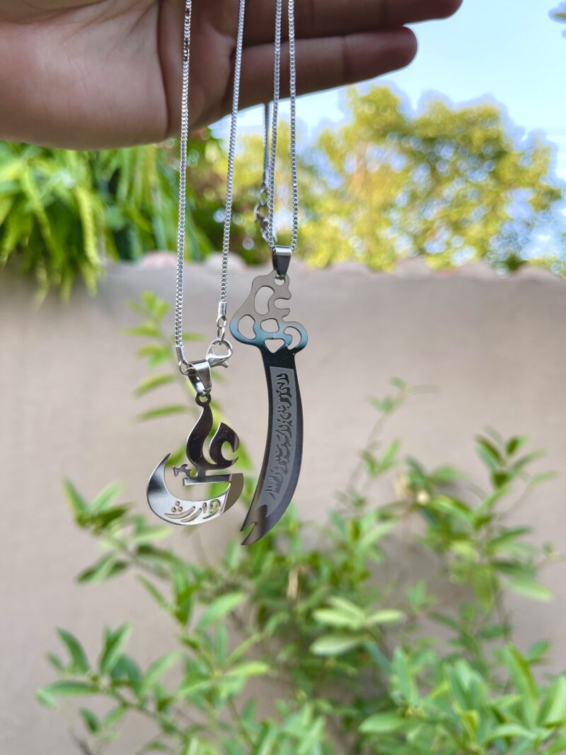 Zulfiqar Sword Necklaces - Image 5
