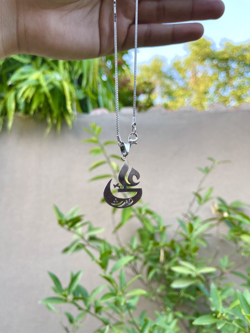 Zulfiqar Sword Necklaces - Image 6