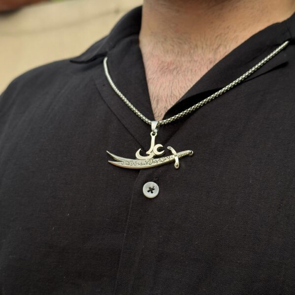 Zulfiqar Sword Necklace