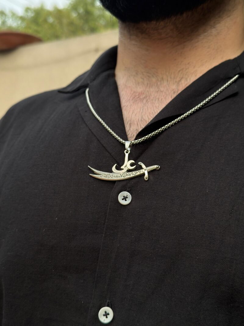 Zulfiqar Sword Necklace